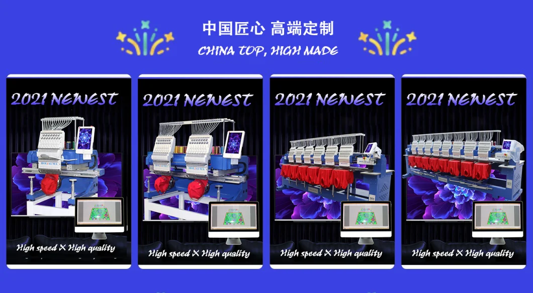 20 Years Service! ! ! Same as Brother V3 2 Head Multihead Embroidery Machine Logo for Baseball Cap High Speed 1200 Spm